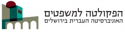 Hebrew University